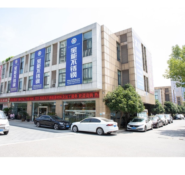 China Wuxi Baoneng Stainless Steel Co., Ltd. Perfil da companhia