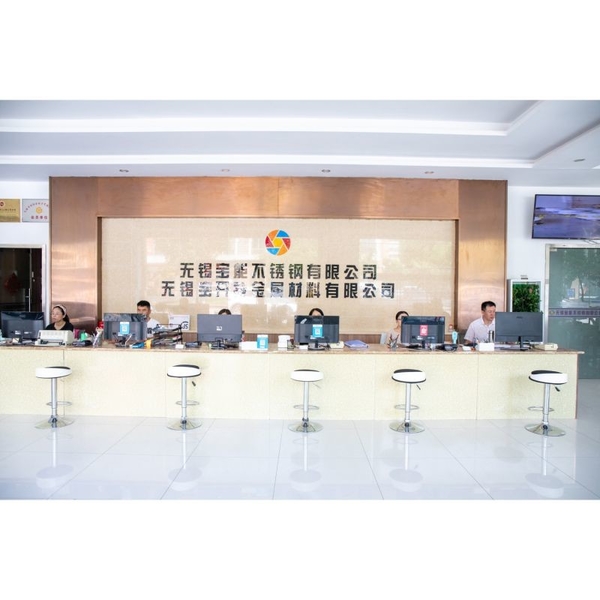 China Wuxi Baoneng Stainless Steel Co., Ltd. Perfil da companhia